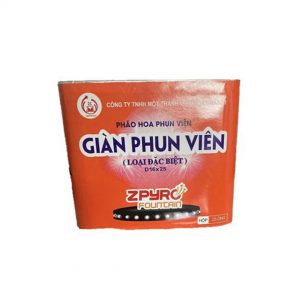 Alternative view of Giàn Phun Viên 2025 Mẫu Mới Bộ Quốc Phòng Tết 2026